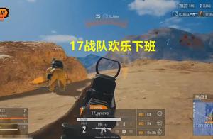 Seek to live on absolutely: Forever be defeated of graph of desert of culminating carbine 4AM, 17 ba