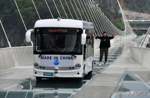 Big gorge of Home Zhang group: 5.5 tons nobody dri