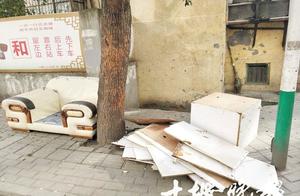 安庆回收家具电话 怎么处理旧家具