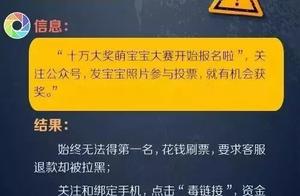 CCTV exposure! These 8 people are encircling filch in the friend your information, pull rapidly blac