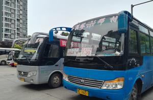 Urban market pats: Passenger station of market of the Yangtse River of 3 gorge Yichang