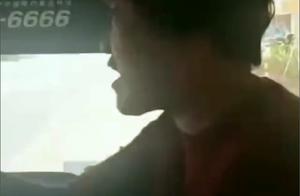 County of water of Shandong short for the Yihe Riv