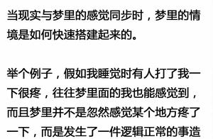 You had suspected before long the authenticity of 