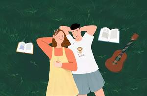 Good marriage and bad marriage, this bits poorer