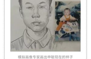 The child is not to one one full year of life in t