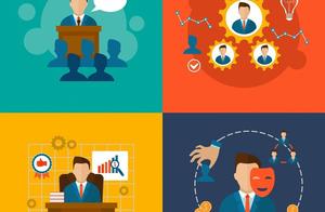 What kind of enterprise is rubbish company, will r