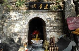 Henan has a place, be called 