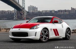 Does sale of irresistibility of generation trot car glide Nissan 370Z 2020 year will enter stop prod