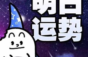 4月23号什么星座是什么歌农历4月23日是什么