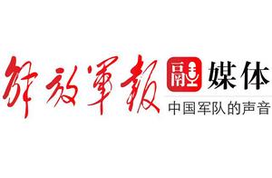 Artificial intelligence builds a holiday to be wor