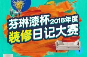 青岛所有家具厂 青岛哪家工厂实木家具做的好