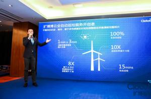 万能机器人软件下载 CS万能机器人