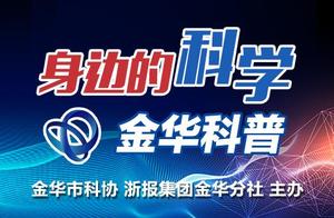 The science beside is done not have at all in 60 ︱ 