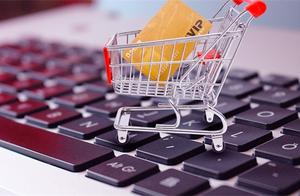 Go up pose | Buy buy buy " chop hand " temporari