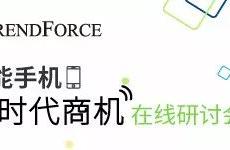 Add up to 219 million! Hong Lizhi is collected obtain 4 subsidiary cash to share out bonus