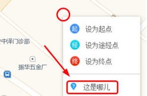 经纬度查询地点地理位置软件 有什么软件可以查经纬度地理坐标