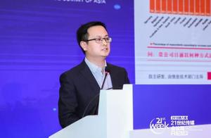 Xiao Xiang of association of each other gold talks