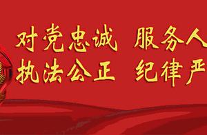 [sweep black except evil] take everybody to look c