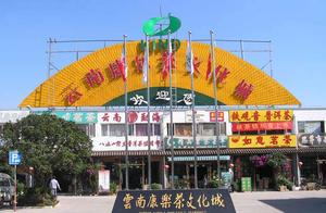 昆明有几个家具城 昆明家具城有哪些