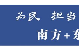 Dongguan will develop medical treatment of 2019 ye