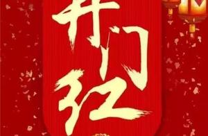 建材家具展览会 参加家居建材展会你准备好了吗