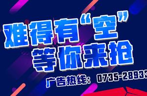 98 students send a courtyard the examination, stay watch 51 people. Guidong happening doubt seems ev