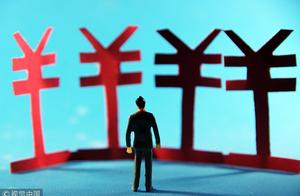 Jia Wei is new can first quarter again fall loss s