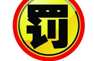 Life insurance treats chaos: Violate compasses pro