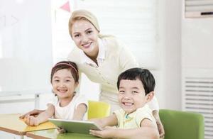 Does big to the child growl cry what effect can yo