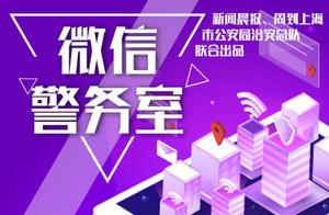 Small letter alarm Wu room ⑤ | New company hangs 