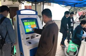 9 days of autographs draw the line on card of electronic social security nearly 50 thousand autograp