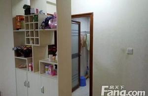 Buy secondhand can the room appear what quality problem? Who will be in charge of