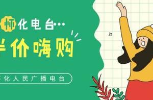 [1038] severe canal! This a section of a highway w