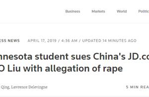 Liu Jiang east by bright Buddhist nun college woman student sues Su Da, beijing east also the accuse