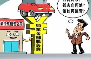 Of car consumption market " water " , is there m