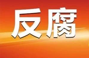 1 person is checked, 2 people by discharge party m