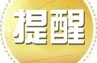 Near future of this kind of seafood eats less! Alr