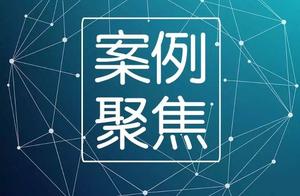 Investment 6000 return pass now 10 thousand? Vigil