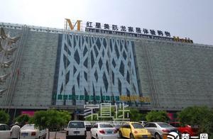 南昌家具之都 南昌家具城有哪些