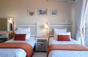 Share accommodation to offend " spit groove " : 