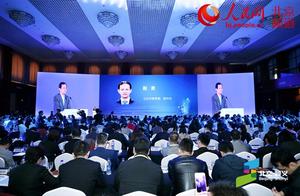 The first Ji Zaishun a righteous act undertaken fo