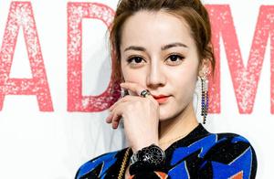 Dilireba double leg is again attractive had not co