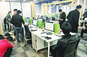 A month cheats bilk group 200 much people are capt