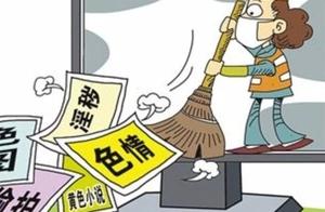 [attention] severe check! Experience of these webs