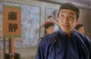 Crane hillock confirmed Ma Yun's prophecy: House 