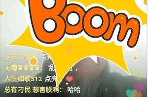 Man of focal Piao Ningxia " quick worker " direc