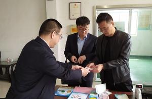 Agency of Suzhou city Wu Jiang district hand in ha