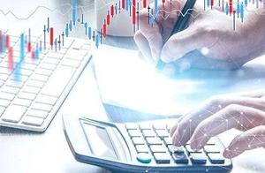 [red print finance and economics] the impeach of d