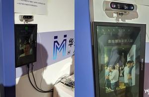 Really unmanned supermarket! Tall Tong Xiaolong + 