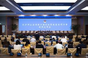 Especially big cover a road to borrow experience b